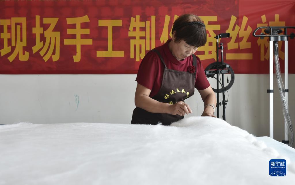 博悦注册平台